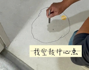 新疆瓷砖空鼓维修公司分享砂料配比不正确在瓷砖铺贴过程中可能导致以下问题